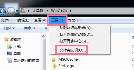 win7 c盘哪些文件可以删?win7c盘满了的最佳清理方式
