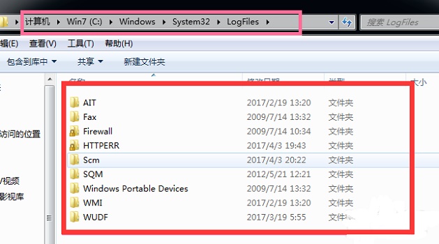 win7 c盘哪些文件可以删?win7c盘满了的最佳清理方式