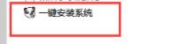 win7系统32位和64位区别?win7系统32位和64位区别介绍