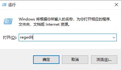 win75分钟自动注销怎么做?win75分钟自动注销解决方法