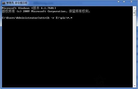 Win7系统电脑怎么批量更改文件属性?Win7系统电脑批量更改文件属性的方法