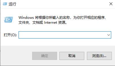 以太网未启用dhcp什么意思 以太网未启用dhcp解决办法