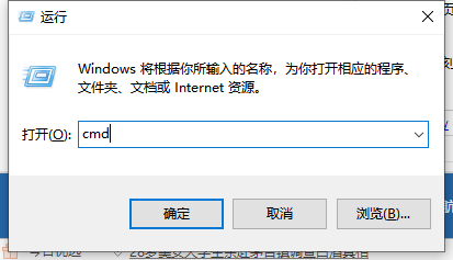 Win10专业版怎么查看电脑硬件配置详细信息?