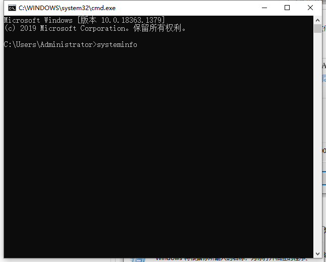 Win10专业版怎么查看电脑硬件配置详细信息?