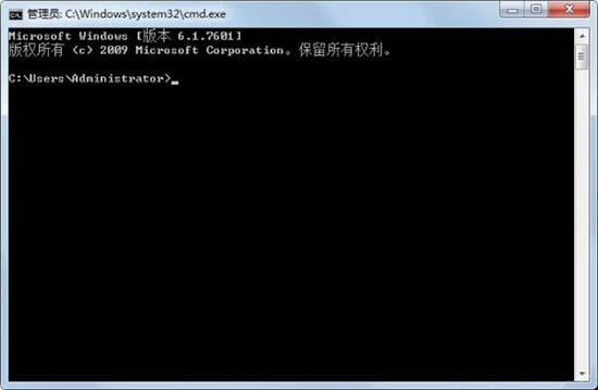win7系统怎么去除图标箭头?去除图标箭头
