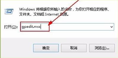 win11怎么解除网络限制 win11解除网络限制的方法