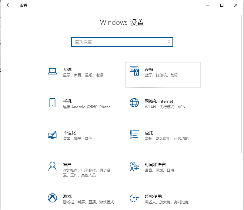 Win10文件夹怎么随意排序?Win10文件夹随意排序的方法