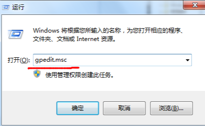 深度技术win7默认密码是多少?深度技术win7默认密码解答