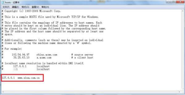 Win10系统如何开启视频硬件加速?