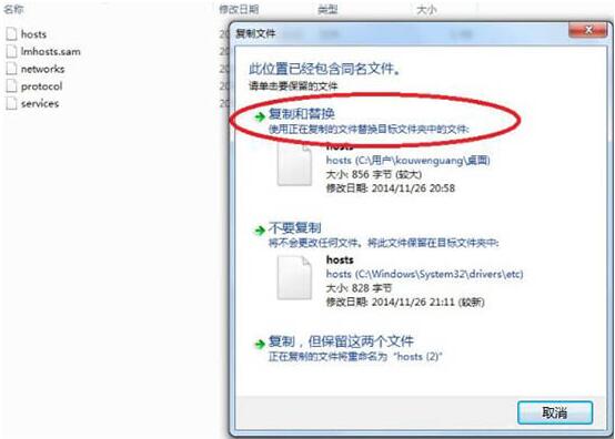 Win10系统如何开启视频硬件加速?