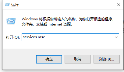 Win10专业版系统电脑找不到音频设备怎么办?