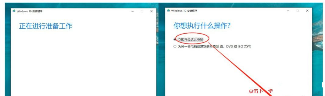 Win10注册dll文件提示找不到入口点怎么办?