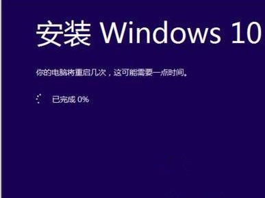 Win10注册dll文件提示找不到入口点怎么办?