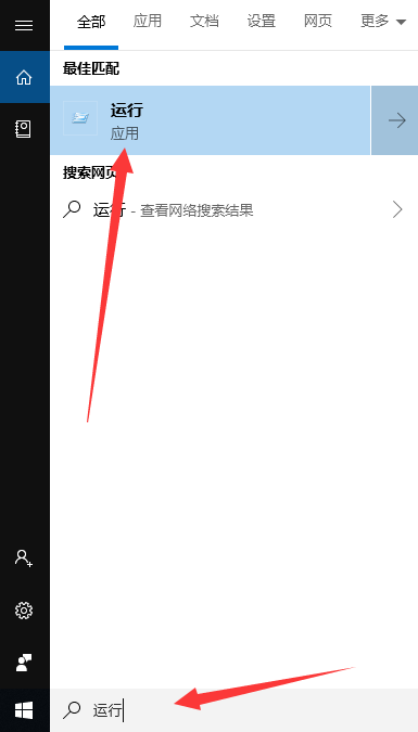 Win10专业版更新出现错误代码0xc00000fd蓝屏怎么办?