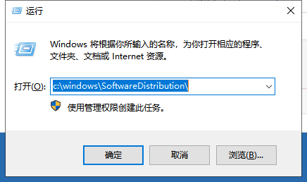 Win10专业版更新出现错误代码0xc00000fd蓝屏怎么办?