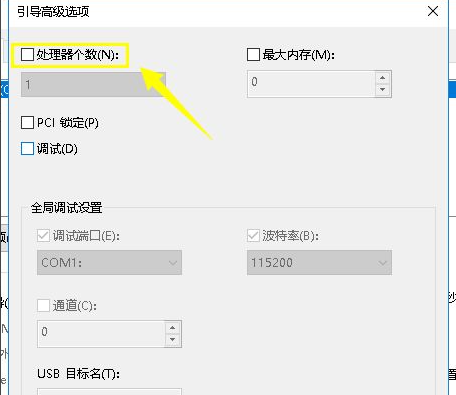 Win10cpu占用100%怎么办?Win10cpu占用100%的解决方法