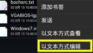 win7系统如何下载到手机?win7系统下载到手机的方法及步骤