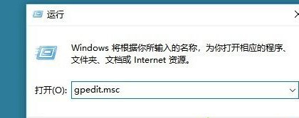 Win10系统怎么删除文件资源管理器的搜索记录?