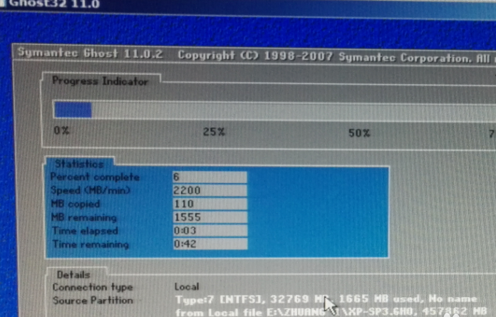 U盘如何安装win7旗舰版?U盘安装win7旗舰版步骤