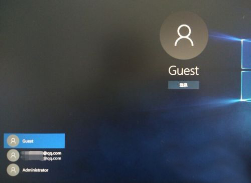 Win10怎么设置来宾账户权限?Win10设置来宾账户权限步骤方法