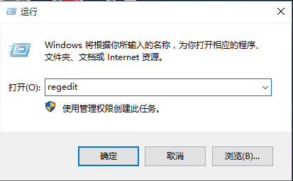 Win10专业版怎么一次性关闭所有磁贴通知?