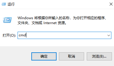 Win10系统打印机怎么连接第二台电脑?