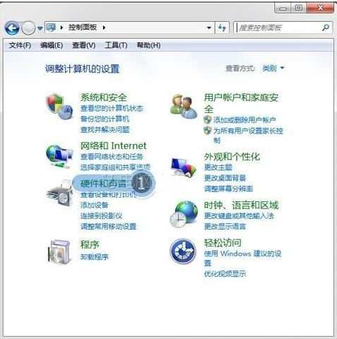 win7电脑麦克风有回音怎么解决?win7电脑麦克风有回音的解决方法