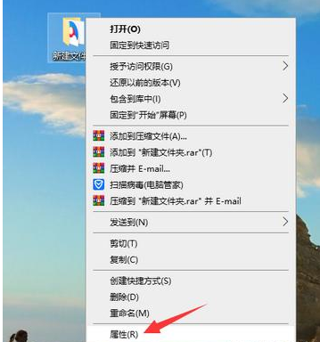 Win10电脑怎么设置局域网共享文件?Win10电脑设置局域网共享文件方法