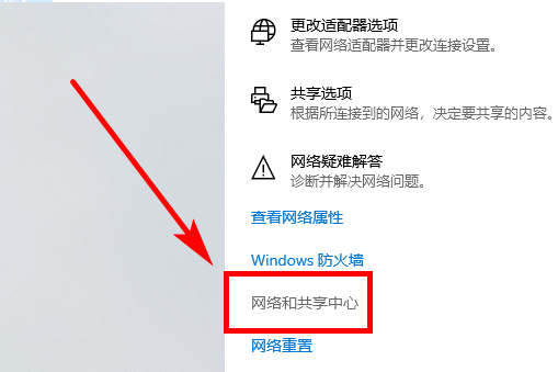 Win10电脑怎么设置局域网共享文件?Win10电脑设置局域网共享文件方法