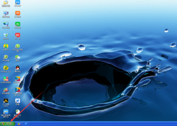 win7打印机如何取消打印任务?win7打印机取消打印任务的方法