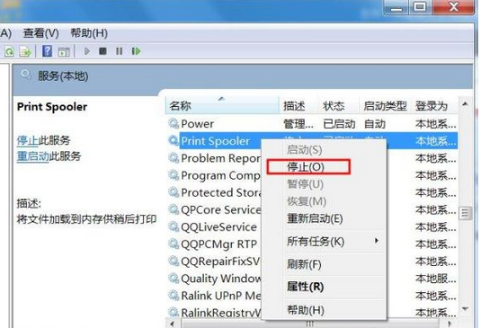 打印机一直显示正在删除不掉?打印机一直显示正在删除不掉的解决方法