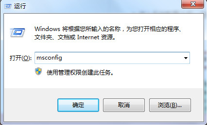 win7更新100不动了?win7电脑更新完成100不动了的解决办法