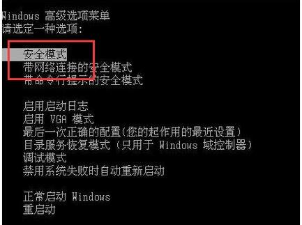 win7配置更新35%不动怎么办?电脑更新配置卡住的解决办法