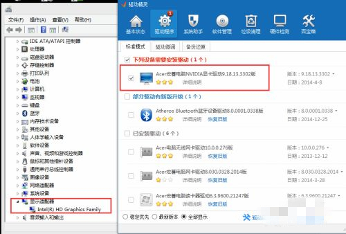 Win10哪个版本最好用?