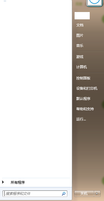 win7启动后黑屏有鼠标指针?电脑开机黑屏只有鼠标箭头的解决办法