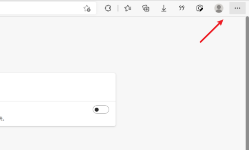 Win10如何取消Edge开机启动？Edge浏览器开机自启怎么关闭？