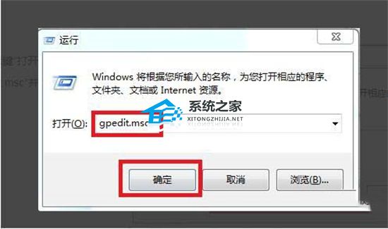 如何删除电脑里隐藏的垃圾软件？教你深度清理电脑垃圾软件