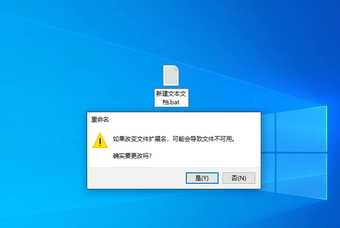 Win10怎么关闭右下角天气显示?Win10右下角天气关闭教学