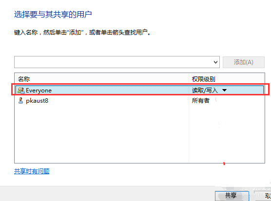 Win7系统卸载系统升级补丁操作方法分享