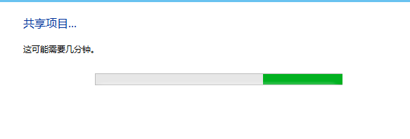 Win7系统卸载系统升级补丁操作方法分享