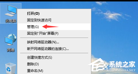 更新完22H2玩游戏很卡？两种方法教你解决Win10 22H2玩游戏卡顿