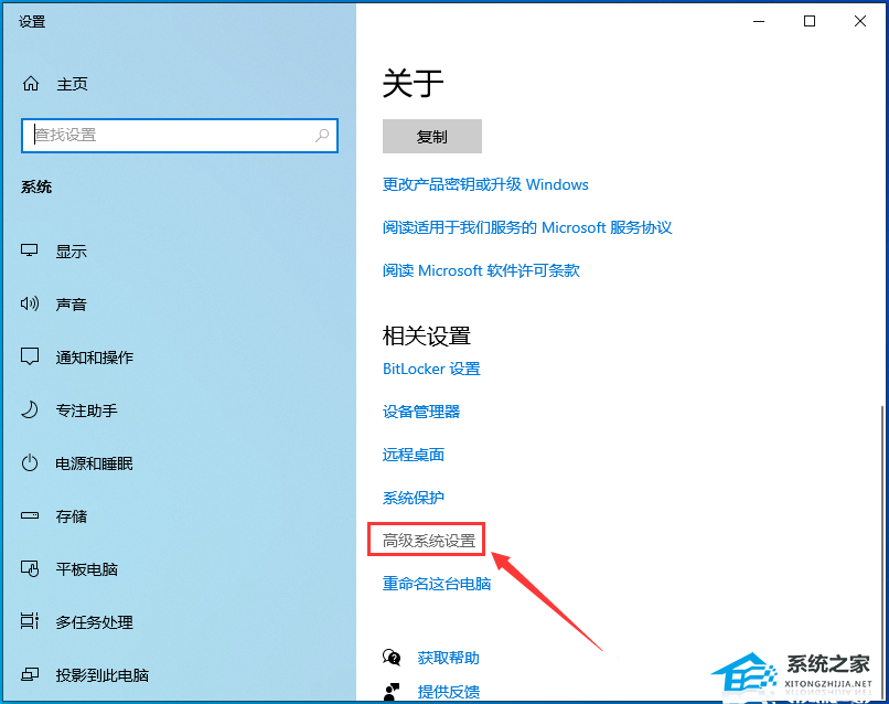 Win10更新22H2后很卡怎么办?Win10更新后卡顿严重解决方法