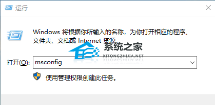 Win10更新22H2后很卡怎么办?Win10更新后卡顿严重解决方法