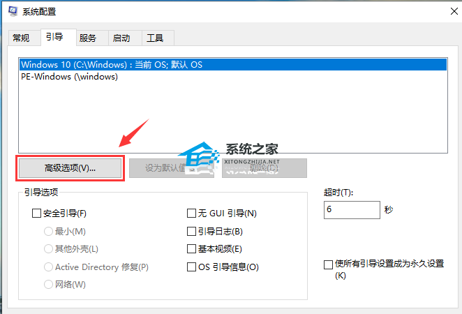 Win10更新22H2后很卡怎么办?Win10更新后卡顿严重解决方法