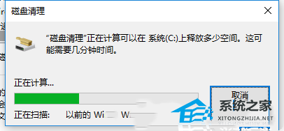 Win10更新22H2后很卡怎么办?Win10更新后卡顿严重解决方法