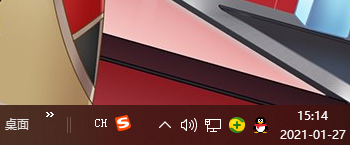 Win10笔记本电脑任务栏的音量喇叭不见了怎么办?