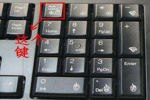 键盘失灵没反应怎么办？键盘失灵按什么键恢复？