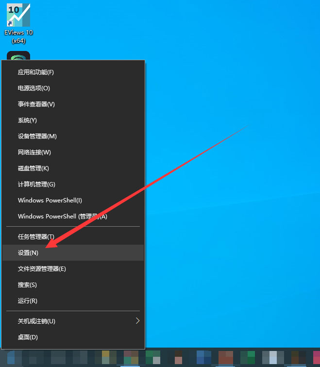 Win11检测不到第二块显示器的解决方法