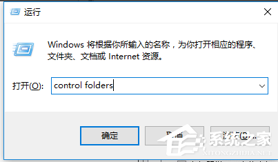 AppData文件夹太大怎么清理?