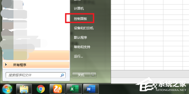 Office登录显示遇到临时服务器问题的有效解决教程